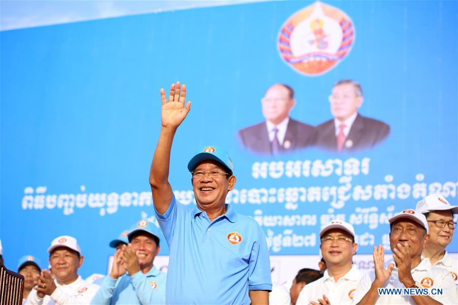 CAMBODIA-PHNOM PENH-PM-ELECTION CAMPAIGN