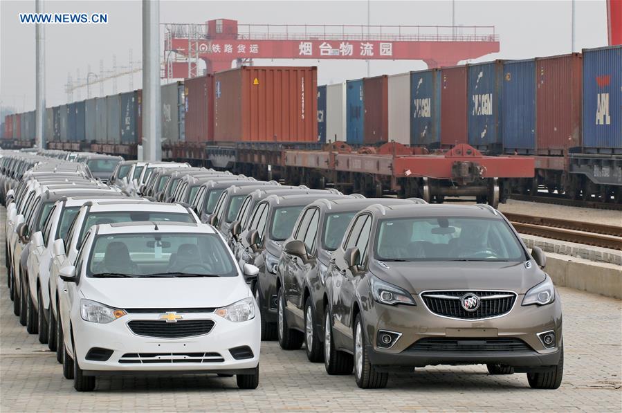 #CHINA-YANTAI-RAILWAY LOGISTICS PARK (CN)