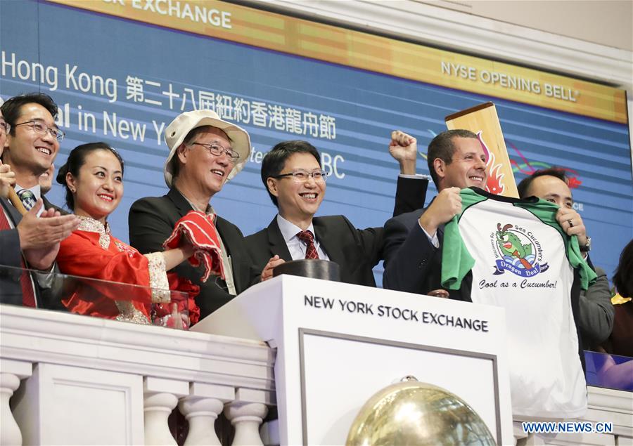 U.S.-NEW YORK-NYSE-HONG KONG DRAGON BOAT FESTIVAL-OPENING BELL