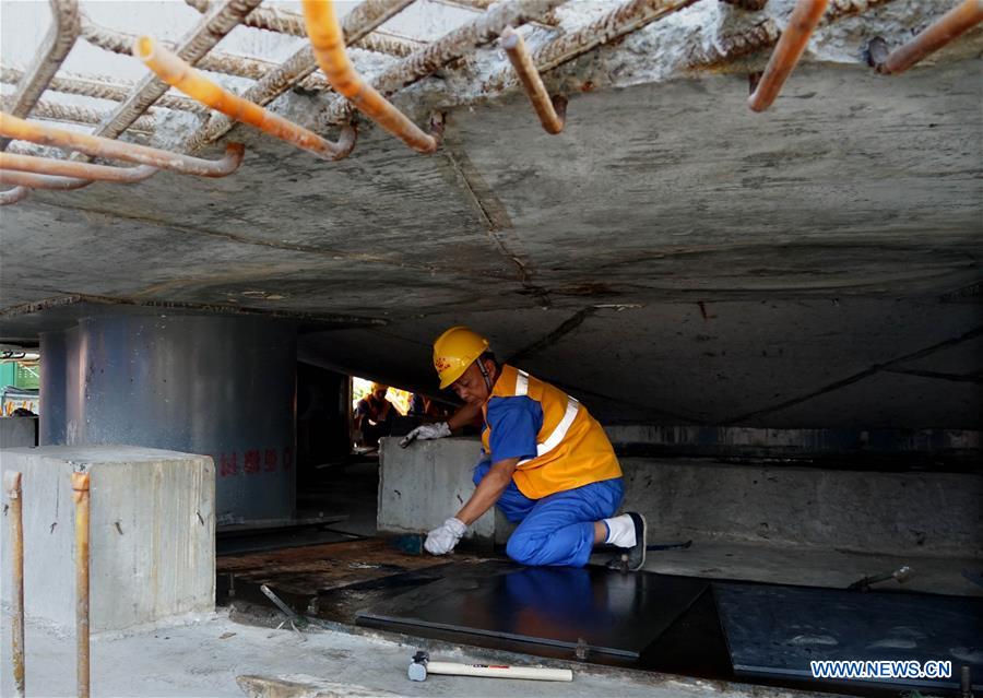 CHINA-HENAN-RAILWAY-CONSTRUCTION (CN)