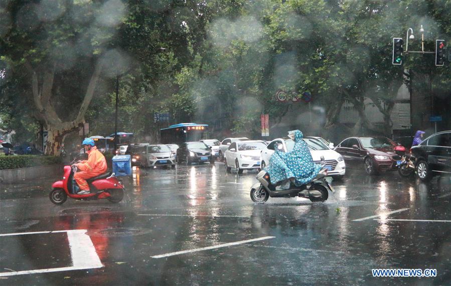 CHINA-NANJING-TYPHOON RUMBIA (CN)