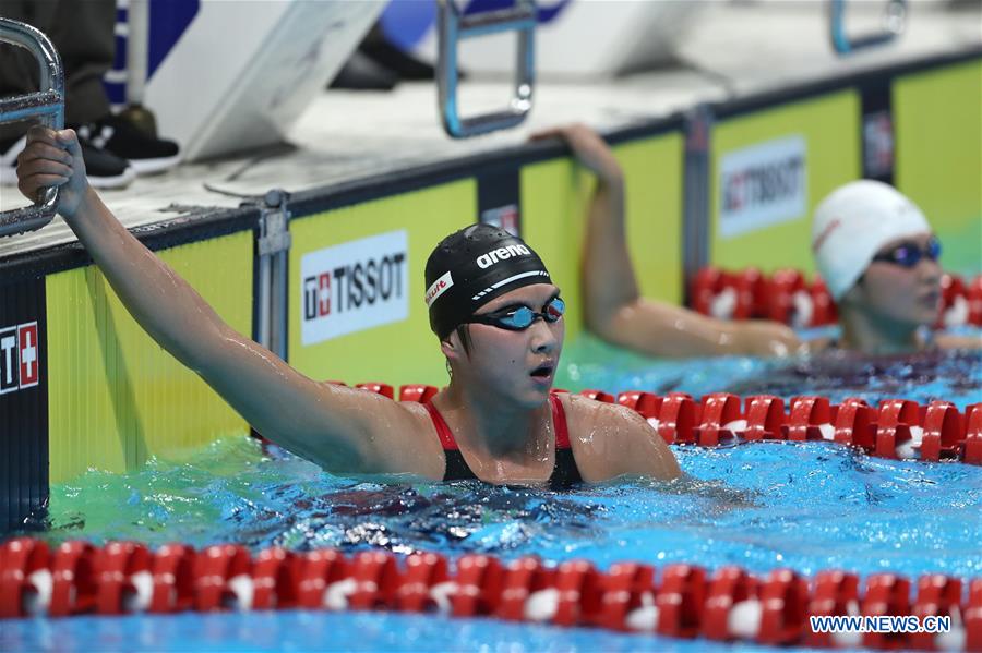 (SP)INDONESIA-JAKARTA-ASIAN GAMES-SWIMMING