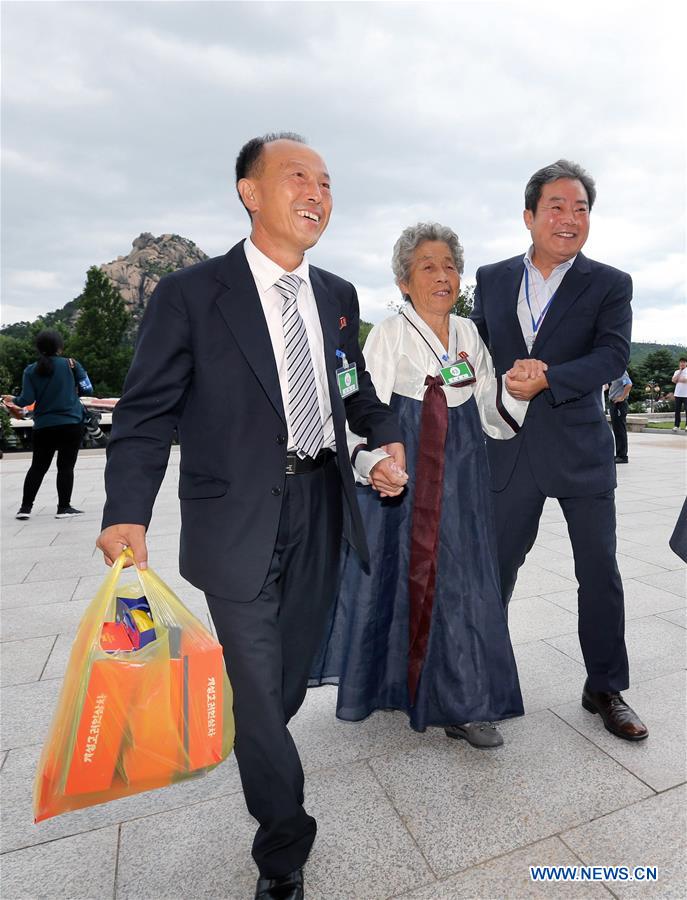 DPRK-MOUNT KUMGANG-WAR SEPARATED FAMILIES-REUNIONS