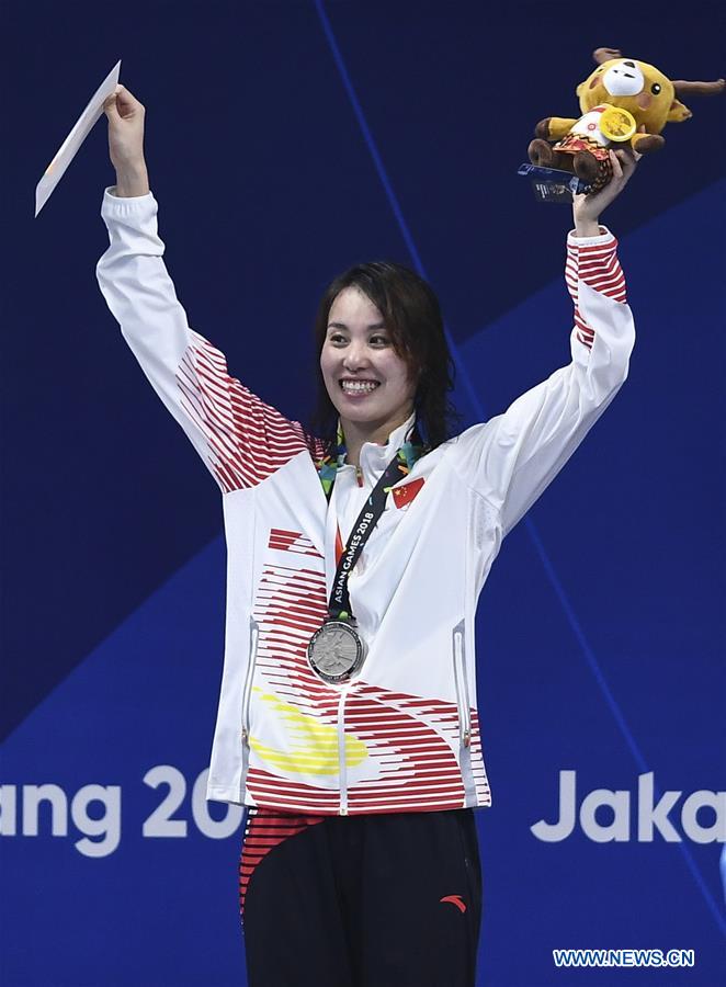 (SP)INDONESIA-JAKARTA-ASIAN GAMES-SWIMMING