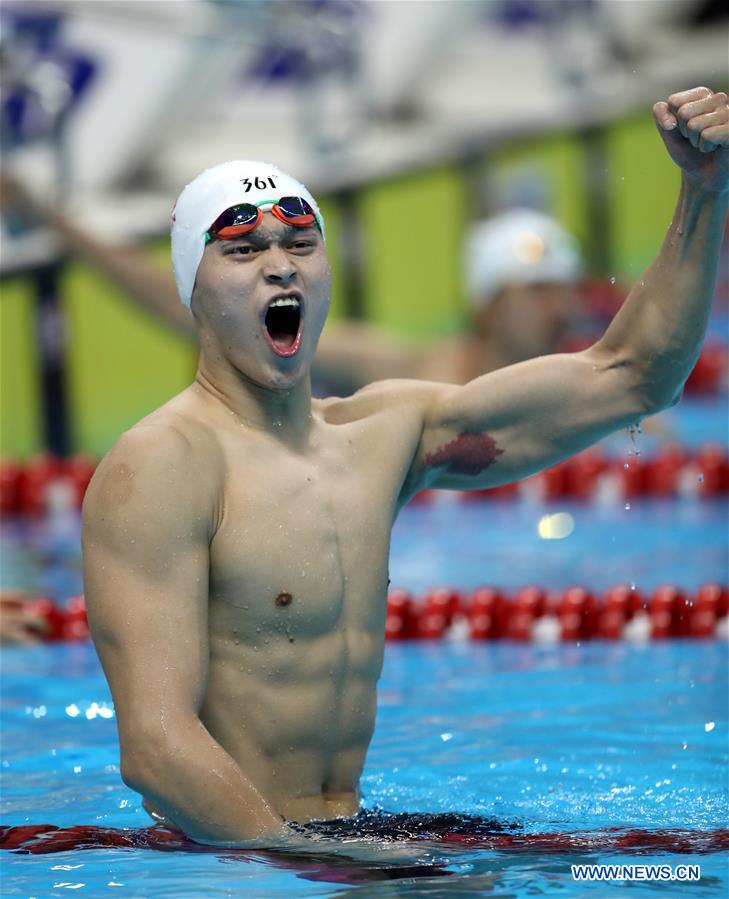 (SP)INDONESIA-JAKARTA-ASIAN GAMES-SWIMMING