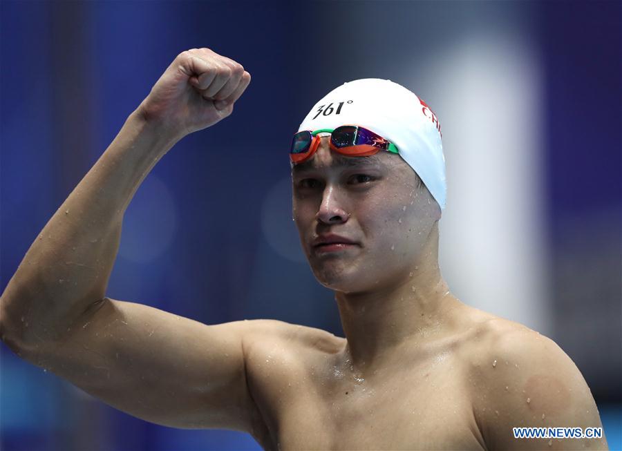 (SP)INDONESIA-JAKARTA-ASIAN GAMES-SWIMMING