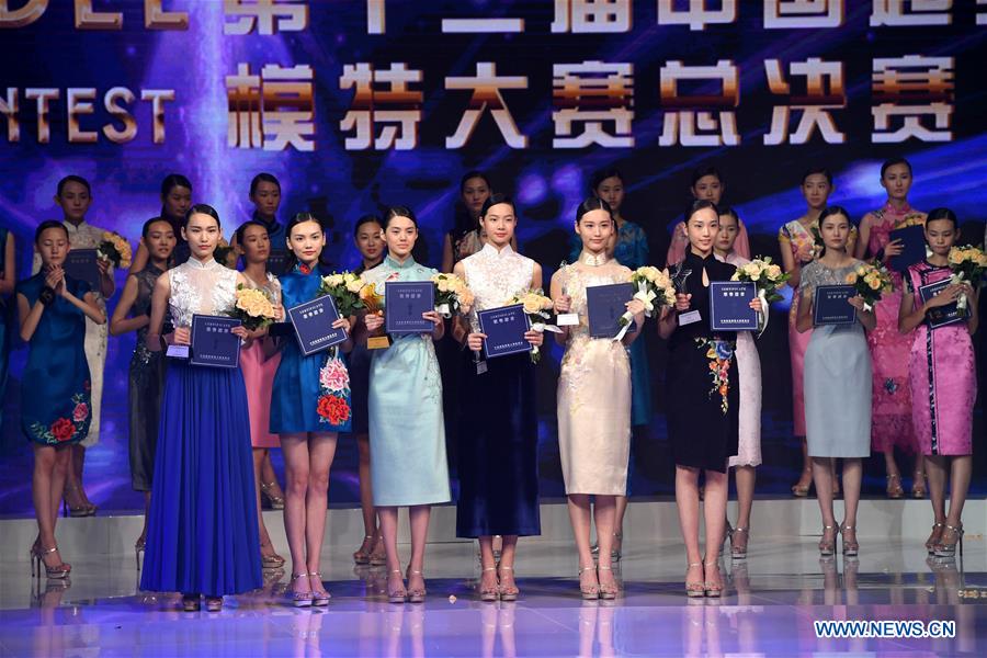 CHINA-QINGDAO-SUPER MODEL CONTEST-FINAL (CN)