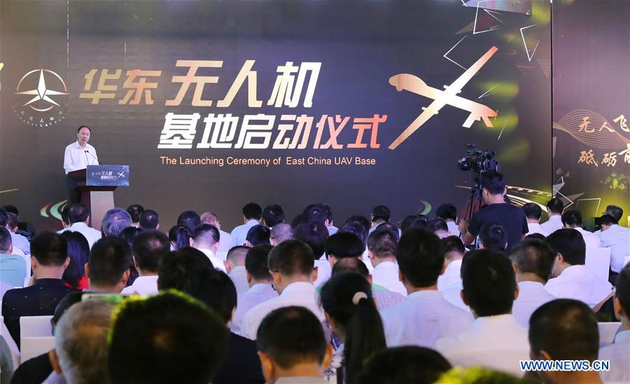 CHINA-SHANGHAI-UAV BASE-DRONES (CN)