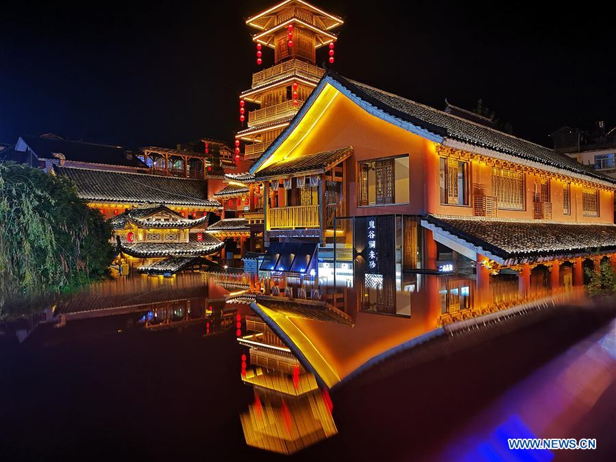 #CHINA-HUNAN-ZHANGJIAJIE-NIGHT SCENERY (CN)