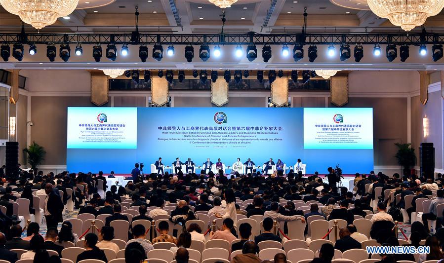 CHINA-BEIJING-FOCAC-DIALOGUE-PANEL (CN)