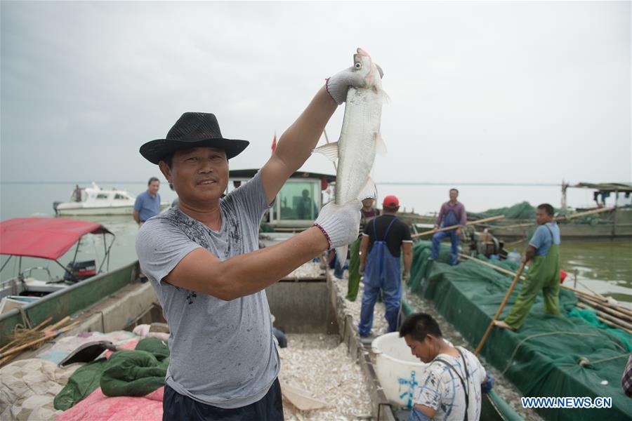 CHINA-ZHEJIANG-TAIHU LAKE-FISHING BAN-END (CN)