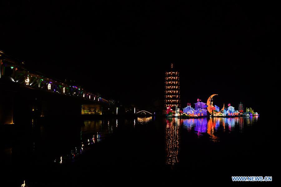 CHINA-JIANGSU-MID-AUTUMN FESTIVAL-LANTERN FAIR (CN)