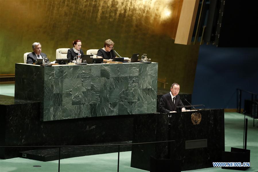 UN-GENERAL ASSEMBLY-KOFI ANNAN-COMMEMORATION