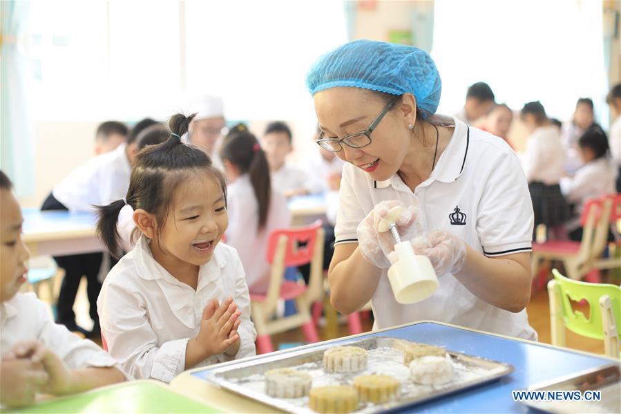 CHINA-MID-AUTUMN FESTIVAL-MOONCAKE (CN)