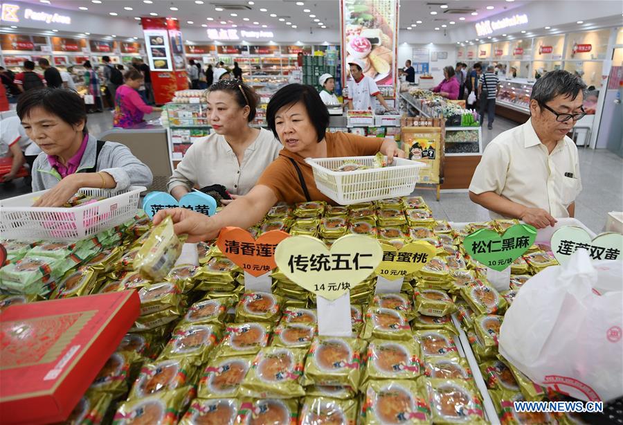 CHINA-BEIJING-MID-AUTUMN FESTIVAL-MOONCAKE (CN)