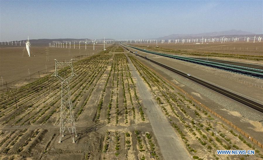 CHINA-XINJIANG-NEW ENERGY-GROWTH (CN)