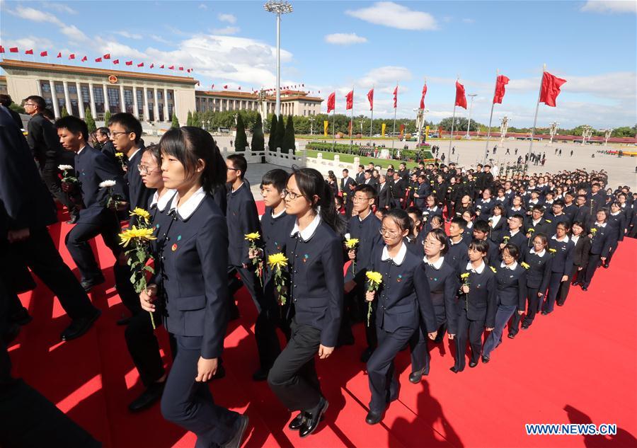 CHINA-BEIJING-MARTYRS' DAY-CEREMONY (CN)