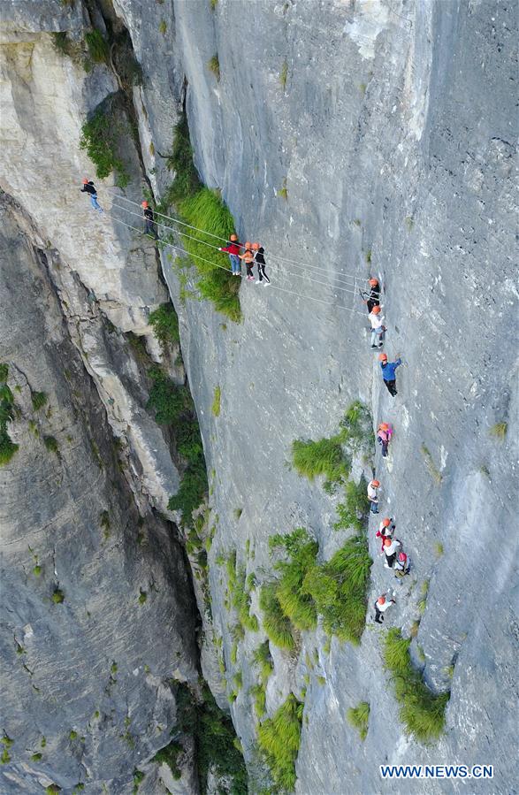 #CHINA-HUBEI-OUTDOOR SPORTS-TOURISM (CN)