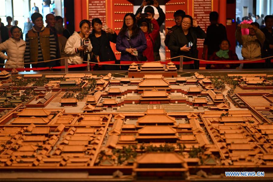 CHINA-SHANXI-TAIYUAN-HOLIDAY-MUSEUM (CN)