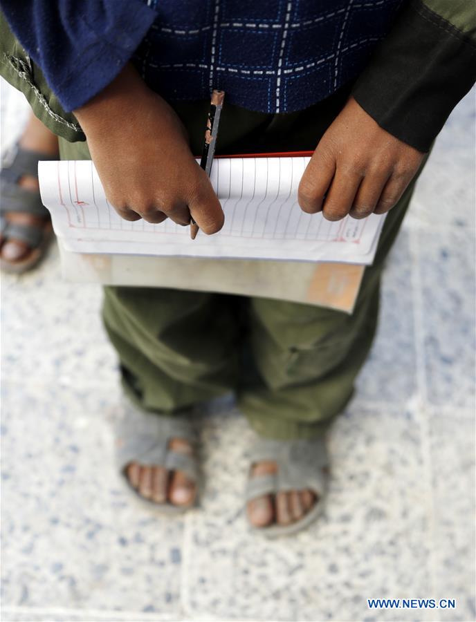 YEMEN-SANAA-SCHOOL STUDENTS-AIDS