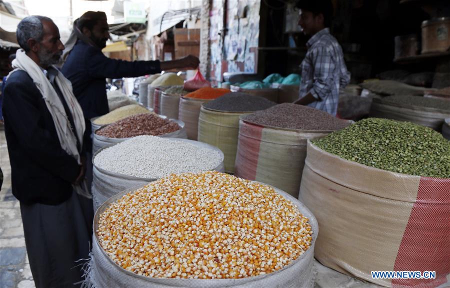 YEMEN-SANAA-WORLD FOOD DAY