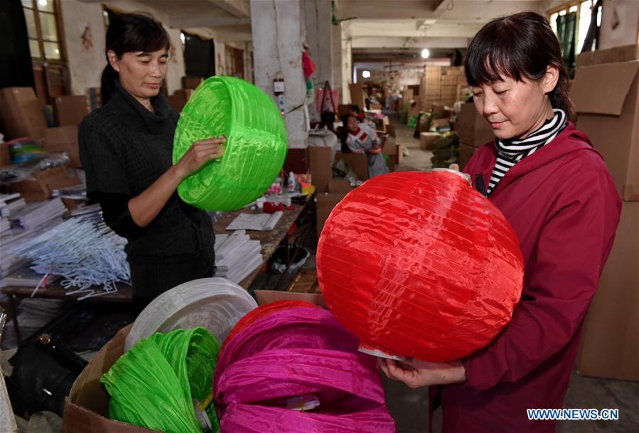 CHINA-FUJIAN-JIAN'OU-PAPER LANTERN (CN)