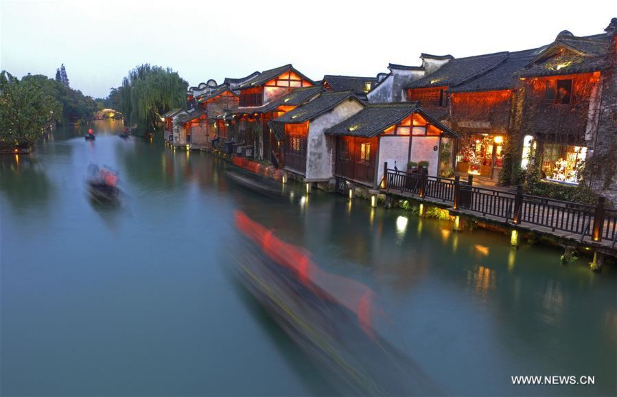 CHINA-ZHEJIANG-WUZHEN-WORLD INTERNET CONFERENCE (CN)