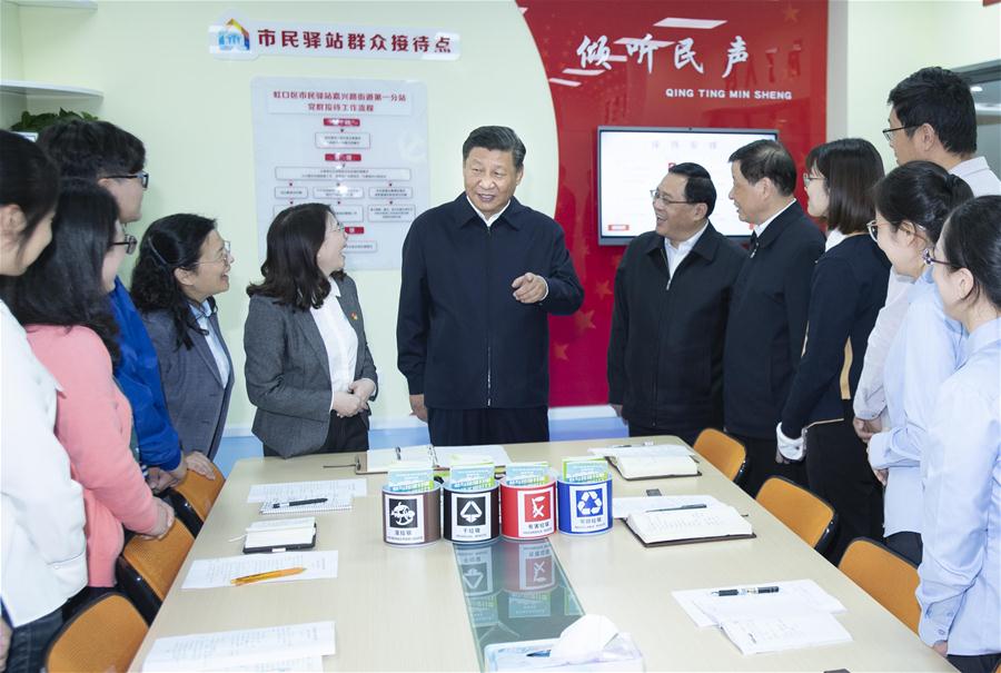 CHINA-SHANGHAI-XI JINPING-INSPECTION (CN)