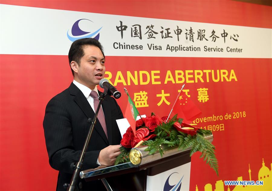 PORTUGAL-LISBON-CHINA VISA APPLICATION SERVICE CENTER-OPENING