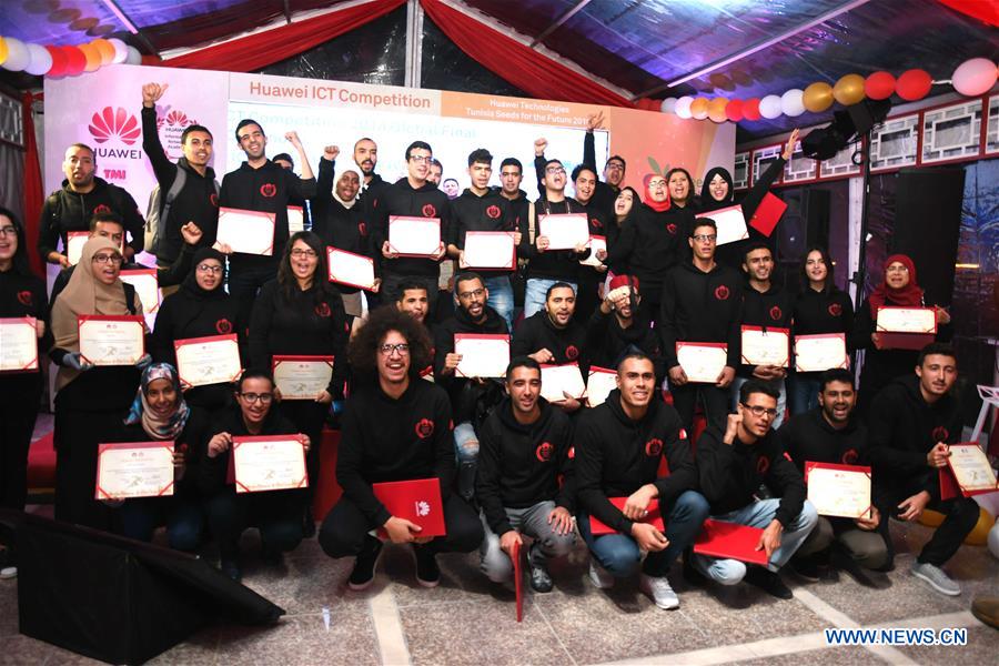 TUNISIA-TUNIS-HUAWEI-AWARD