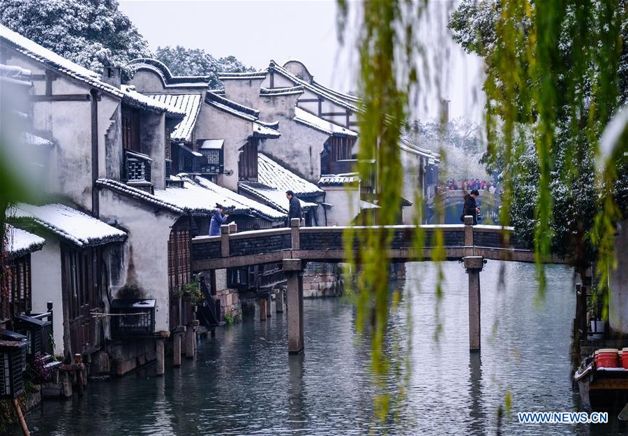 CHINA-ZHEJIANG-WUZHEN-SNOW SCENERY (CN)