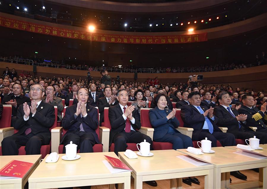 CHINA-GUANGXI-WANG YANG-60TH ANNIVERSARY (CN) 