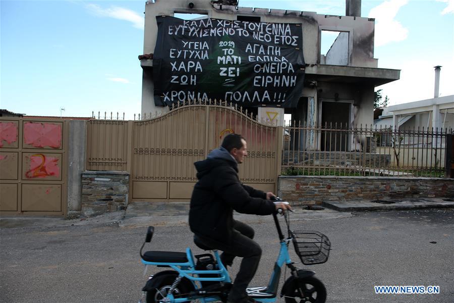 GREECE-MATI-WILDFIRE-RECOVERY