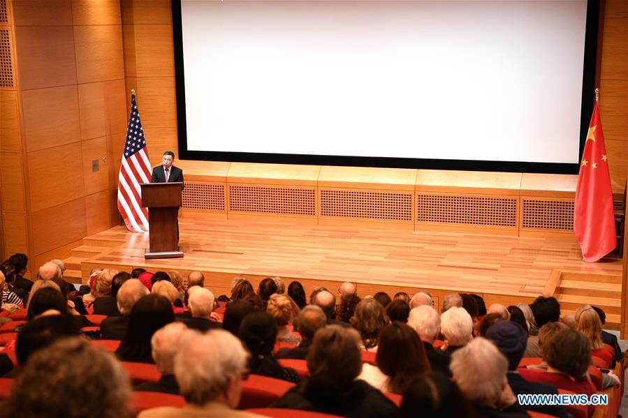 U.S.-WASHINGTON D.C.-CHINA-FILM-DOCUMENTARY-SCREENING