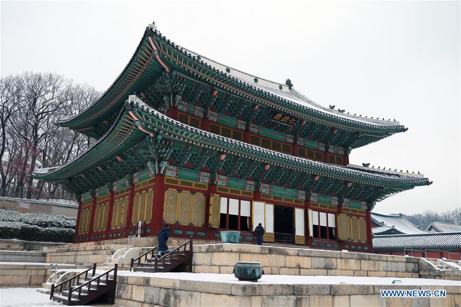 SOUTH KOREA-SEOUL-CHANGDEOKGUNG PALACE-SNOW