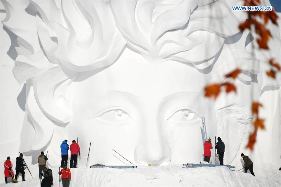 CHINA-HARBIN-SNOW SCULPTURE ART EXPO (CN)