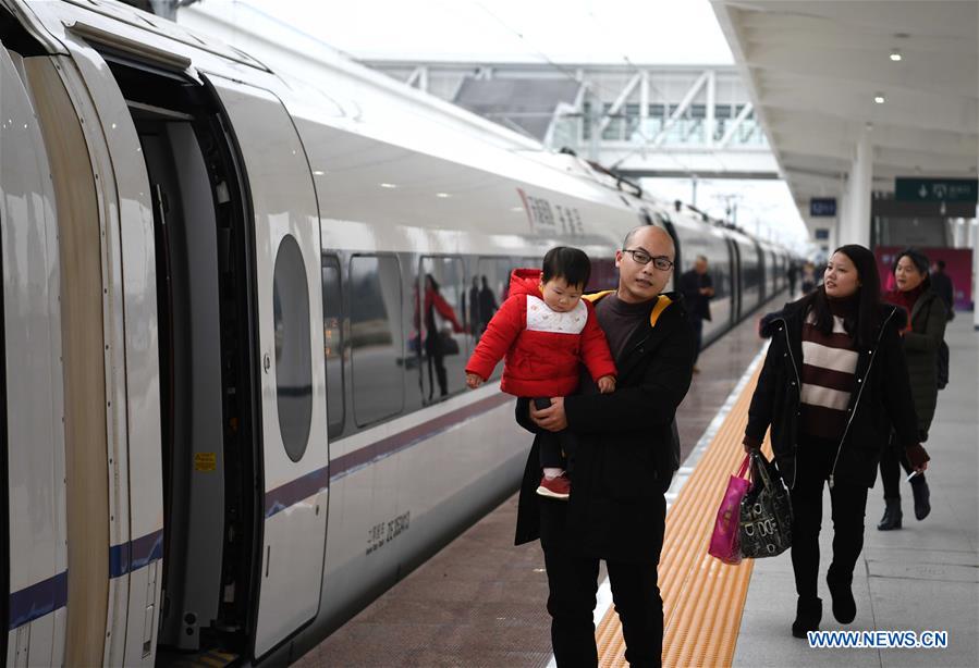 CHINA-HANGZHOU-HUANGSHAN HIGH-SPEED RAILWAY-LAUNCH (CN)