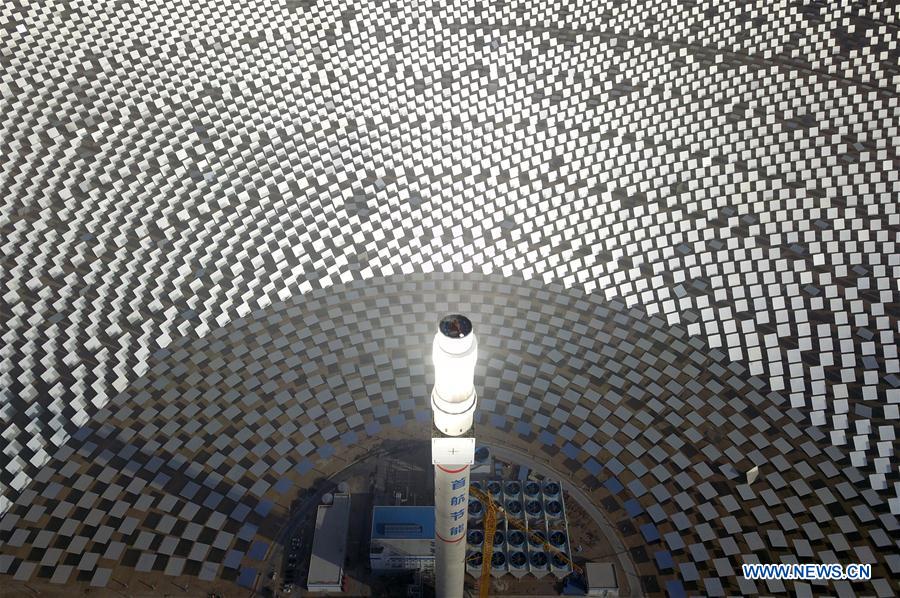 CHINA-GANSU-DUNHUANG-SOLAR THERMAL POWER PLANT (CN)