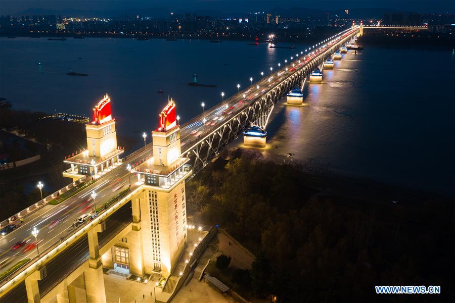 #CHINA-JIANGSU-NANJING-YANGTZE RIVER BRIDGE-NIGHT VIEW (CN)