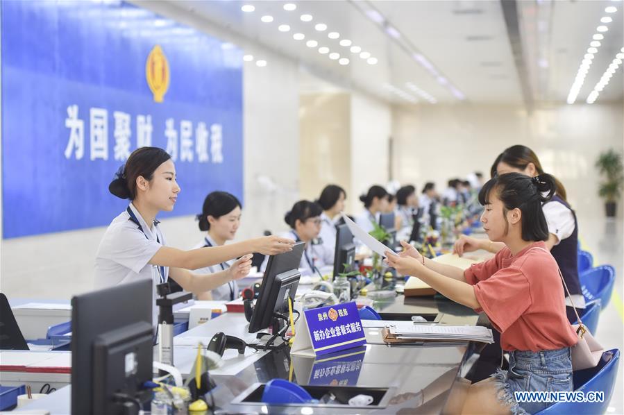 CHINA-CPC 18TH CENTRAL COMMITTEE-THIRD PLENARY SESSION-5TH ANNIVERSARY