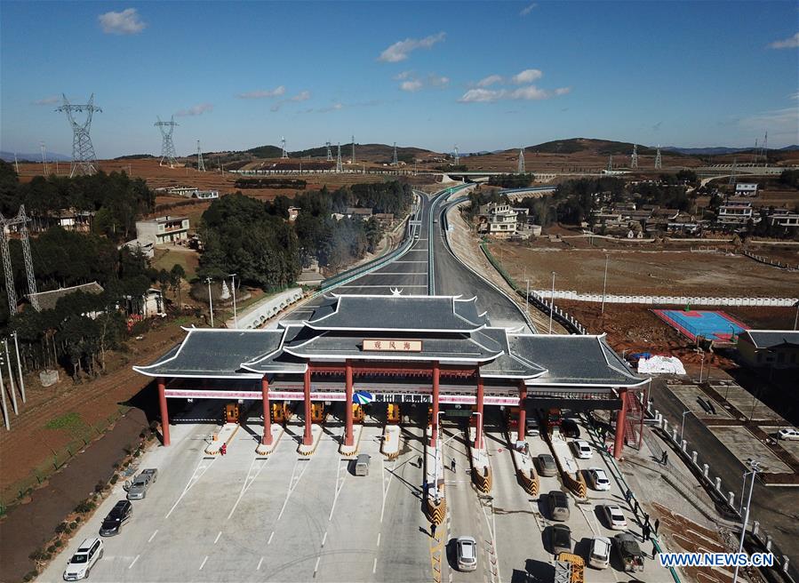 CHINA-GUIZHOU-HIGHWAY-OPEN (CN)