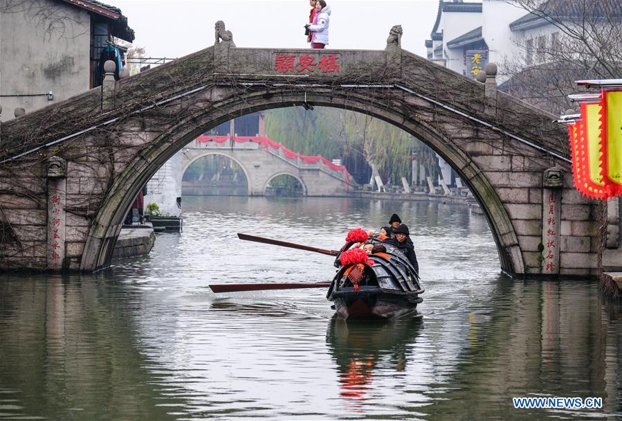 CHINA-ZHEJIANG-SHAOXING-ANCHANG ANCIENT TOWN (CN)