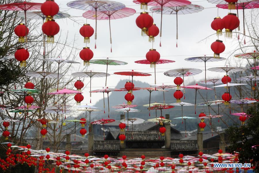 #CHINA-CHONGQING-FESTIVAL DECORATION (CN)