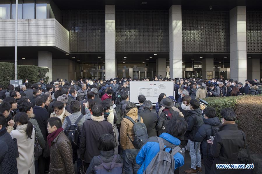 JAPAN-TOKYO-NISSAN-GHOSN-COURT