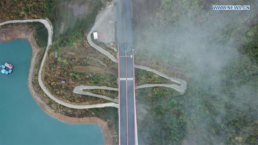 CHINA-GUIZHOU-LUODIAN-HONGSHUIHE BRIDGE