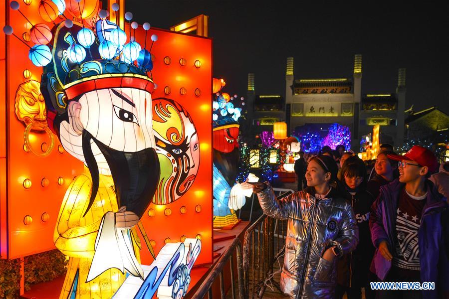 #CHINA-NANJING-COLOURED LANTERNS(CN)