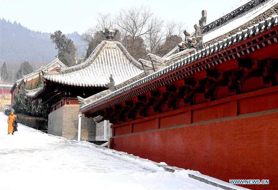 CHINA-HENAN-SHAOLIN-SNOW(CN)