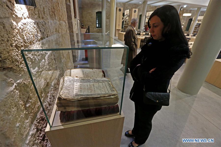 LEBANON-BEIRUT-NATIONAL LIBRARY-REOPENING