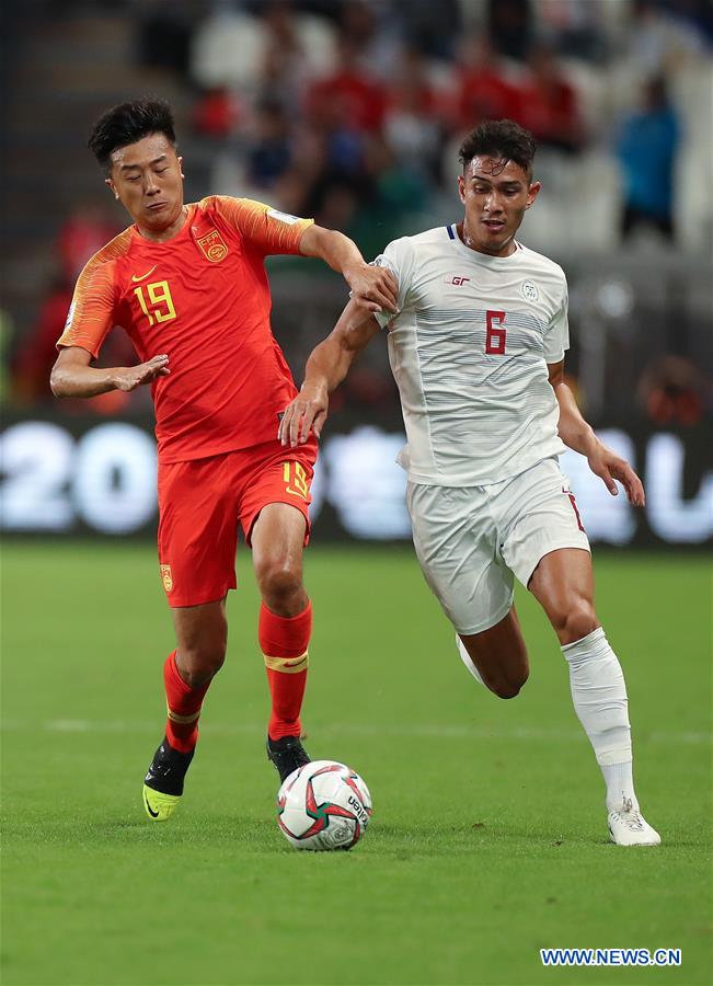 (SP)UAE-ABU DHABI-SOCCER-AFC ASIAN CUP 2019-GROUP C-CHN VS PHI