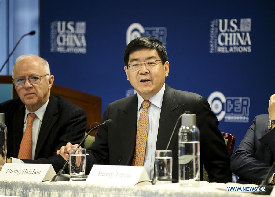 U.S.-NEW YORK-ECONOMISTS-CHINA'S ECONOMIC OUTLOOK